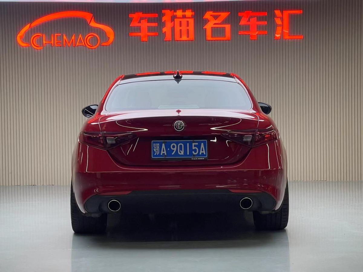 阿爾法·羅密歐 Giulia  2020款 2.0T 280HP 豪華版圖片