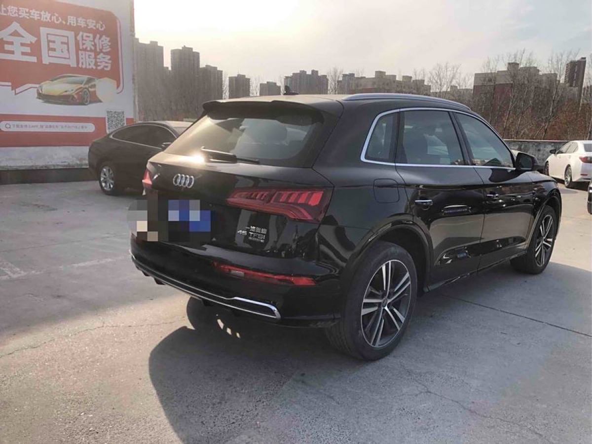 奧迪 奧迪Q5L  2020款 45 TFSI 尊享時(shí)尚型圖片