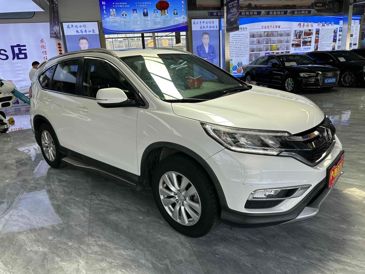 本田 CR-V  2016款 2.0L 兩驅(qū)都市版圖片