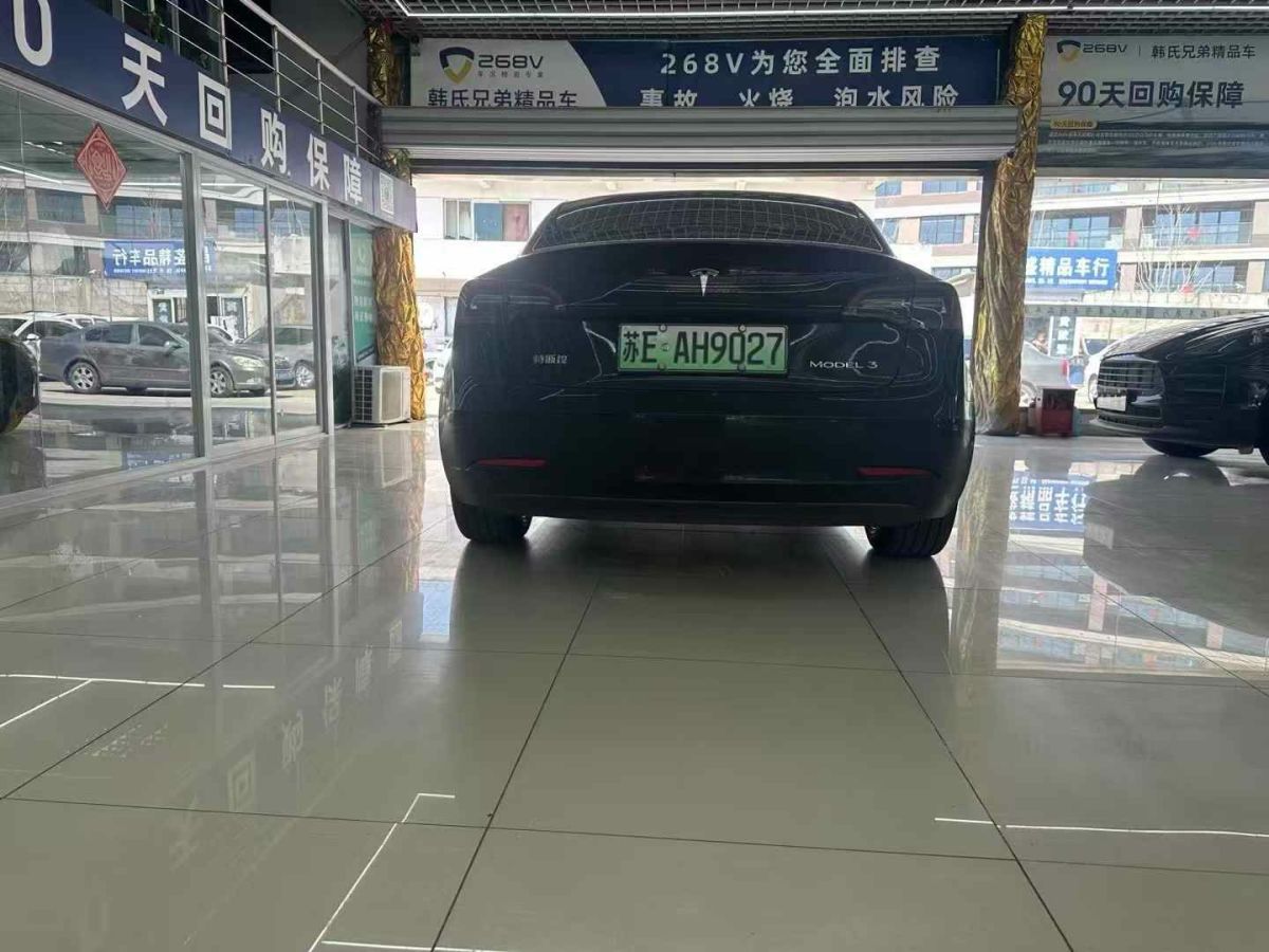 特斯拉 Model Y  2023款 后輪驅(qū)動(dòng)版圖片