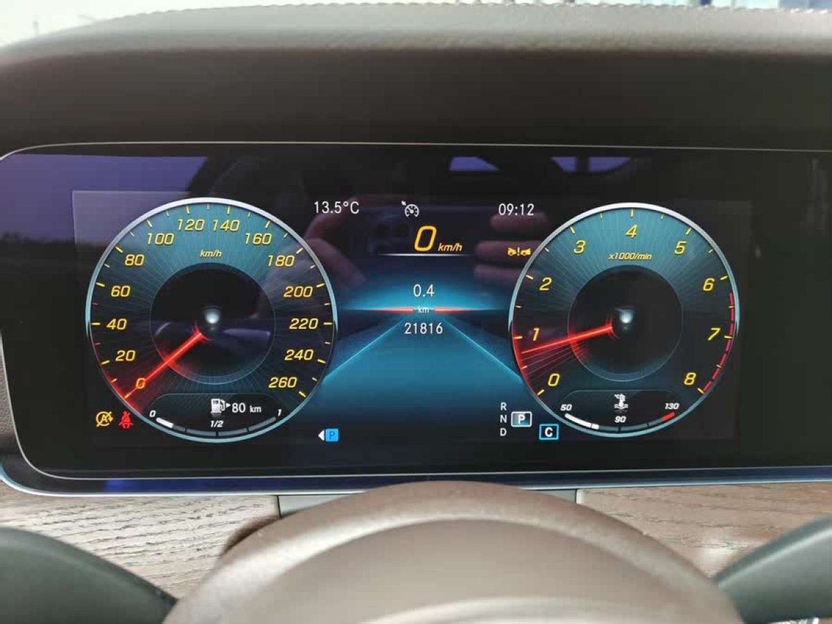 奔馳 奔馳E級  2023款 改款 E 300 L 時尚型圖片