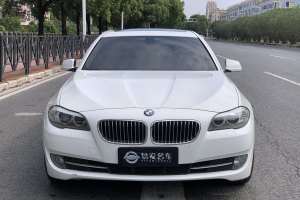 宝马5系 宝马 525Li 豪华型