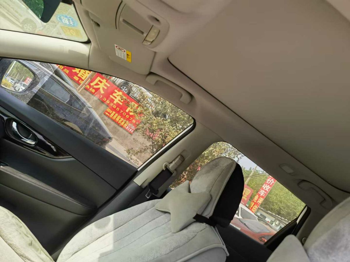 日產(chǎn) 奇駿  2019款 2.0L CVT舒適版 2WD圖片