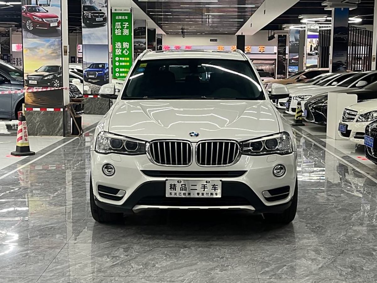 寶馬 寶馬X3  2014款 xDrive20i X設計套裝圖片