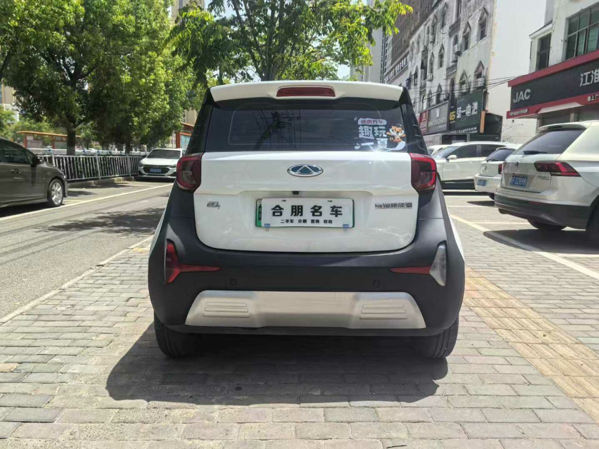 奇瑞 瑞虎5x  2020款 1.5L CVT基本型圖片