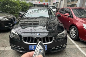 宝马5系 宝马 525Li 豪华设计套装