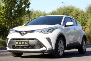 C-HR 丰田 2.0L 舒适版