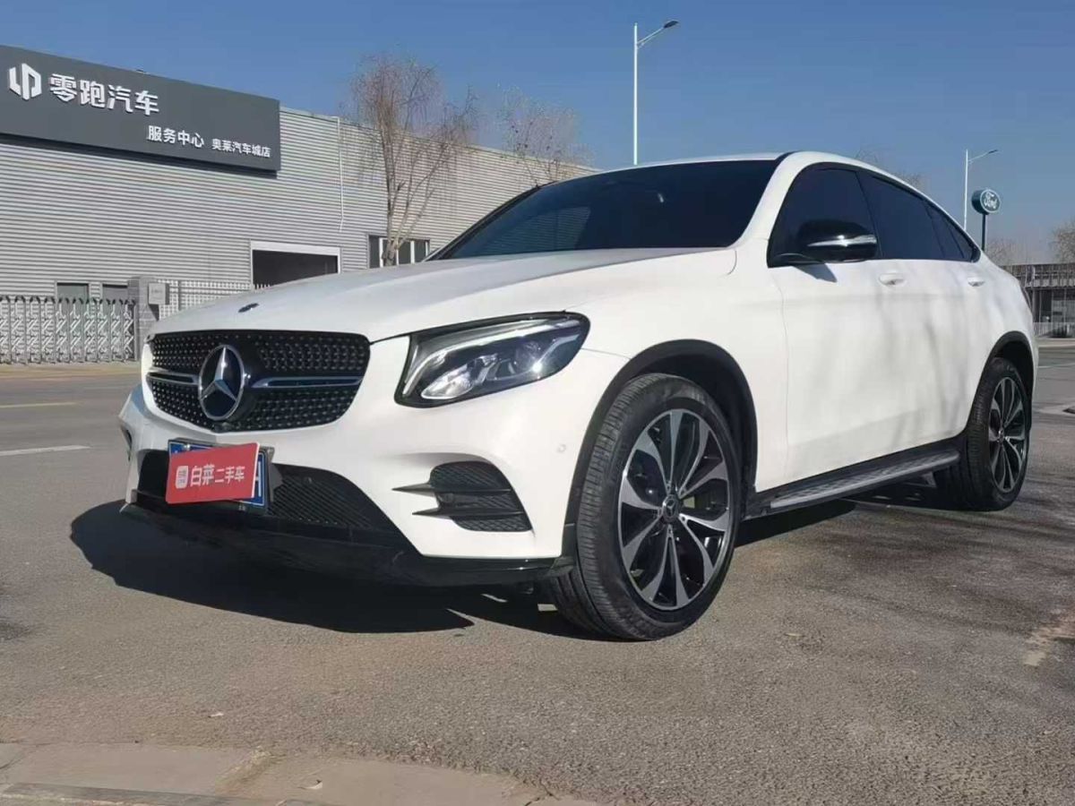 奔馳 奔馳GLC轎跑 AMG  2018款 AMG GLC 63 4MATIC+ 轎跑SUV圖片