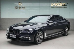 寶馬7系 寶馬 730Li 領(lǐng)先型 M運(yùn)動(dòng)套裝