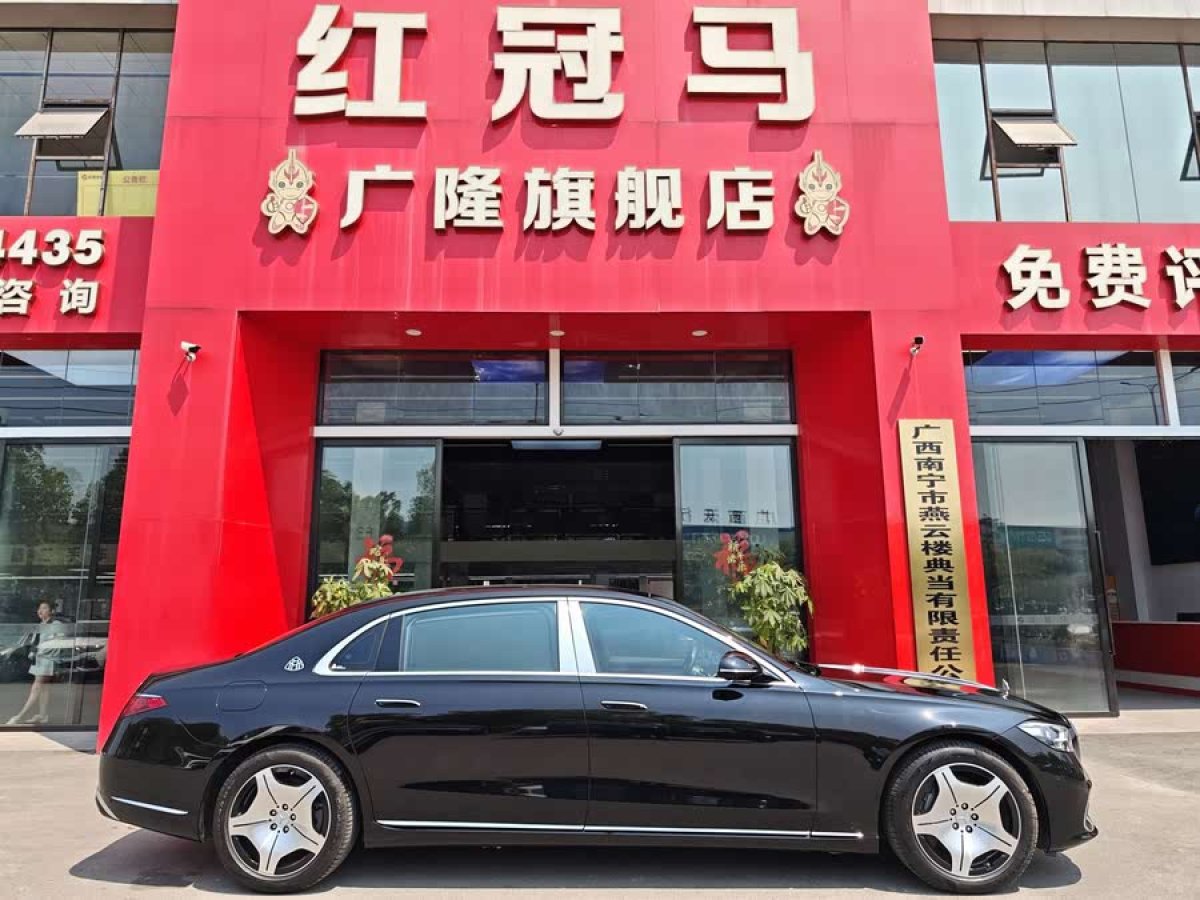 奔馳 邁巴赫S級  2023款 S 480 4MATIC圖片