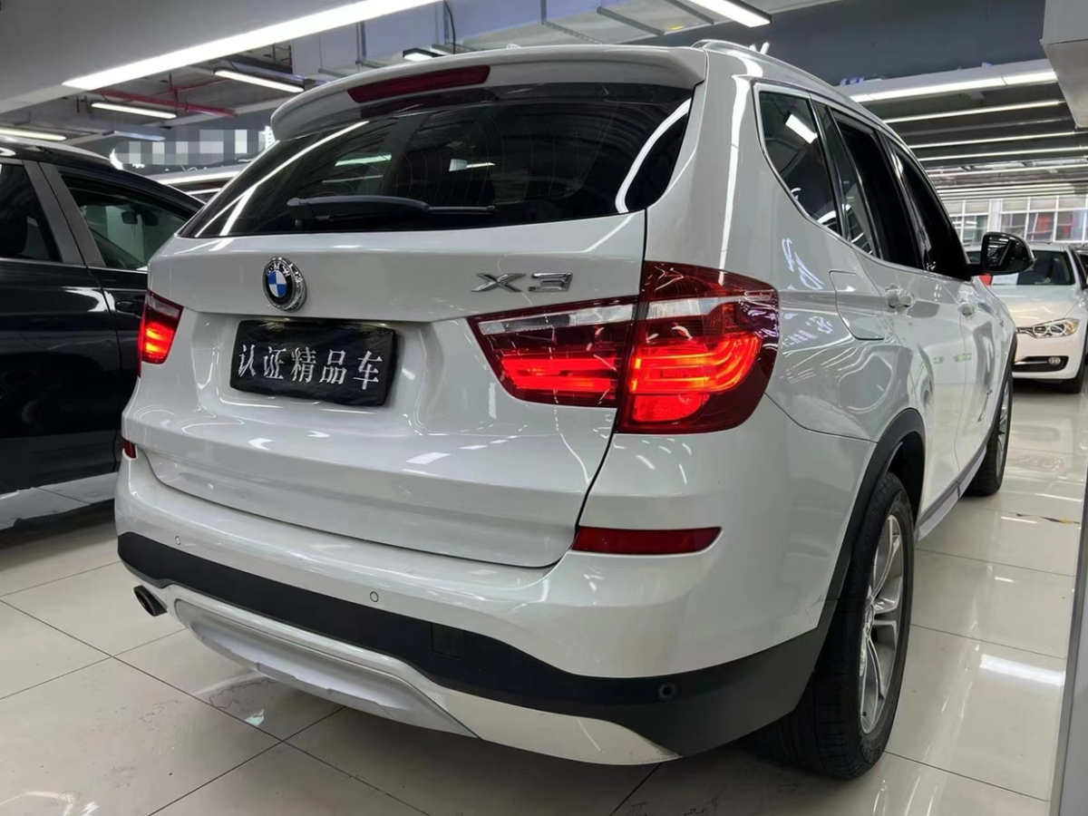 寶馬 寶馬X3  2016款 xDrive20i M運(yùn)動型圖片