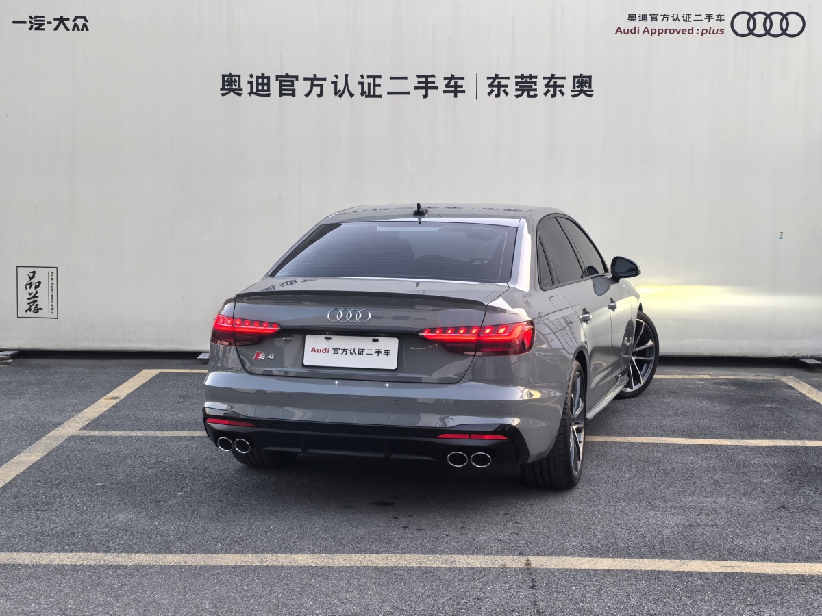 2023年4月奧迪 奧迪S4  2023款 S4 3.0TFSI