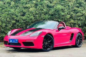 718 保时捷 Boxster 2.0T