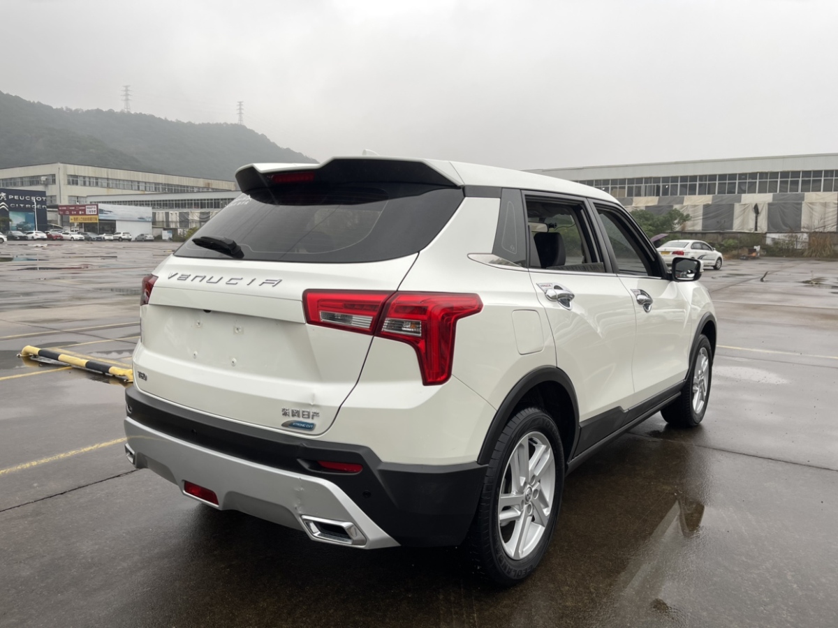 啟辰 T60  2020款 1.6L CVT智行版 國V圖片