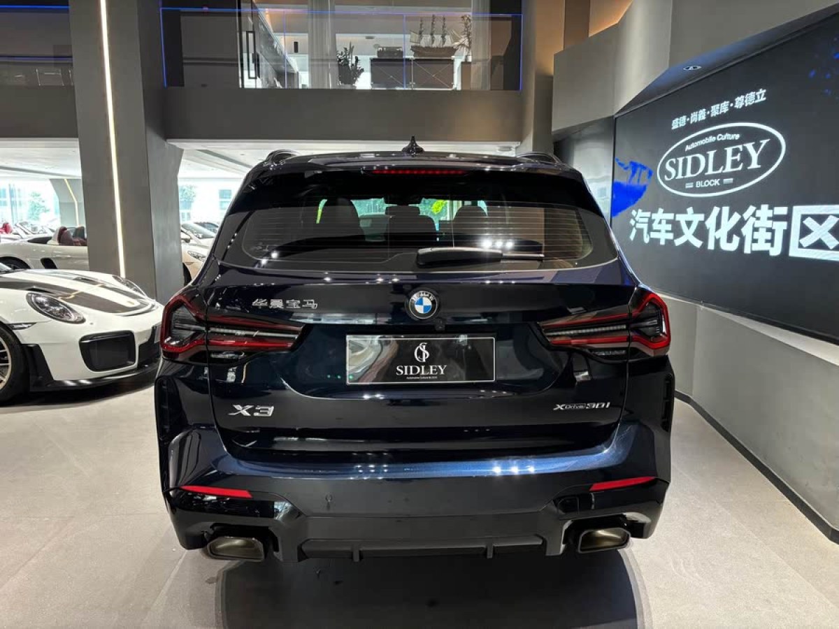 寶馬 寶馬X3  2022款 xDrive30i 領(lǐng)先型 M曜夜套裝圖片