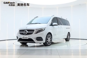 V級(jí) 奔馳 V 260 L 長(zhǎng)軸距豪華版
