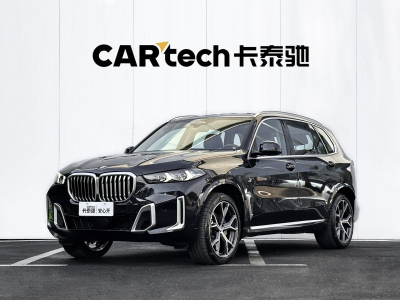 2024年10月 寶馬 寶馬X5 xDrive 30Li 尊享型M運(yùn)動(dòng)套裝圖片