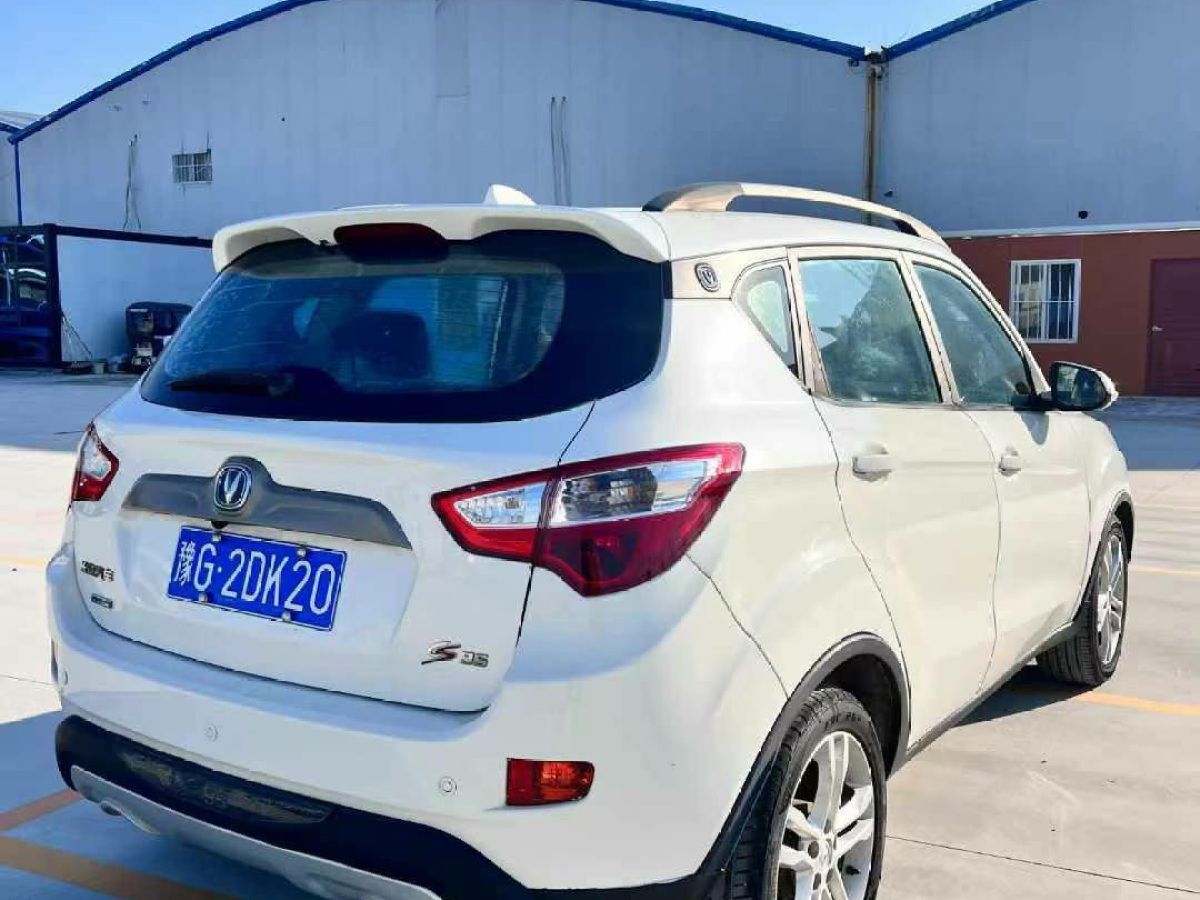 長(zhǎng)安 CS35  2014款 1.6L 手動(dòng)舒適型 國(guó)IV圖片