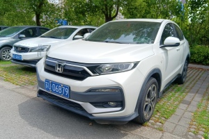 XR-V 本田 1.5L CVT經(jīng)典版