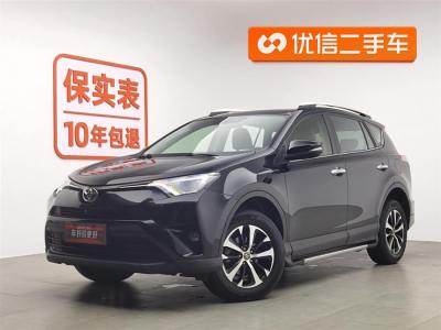 2017年3月 豐田 RAV4榮放 2.0L CVT兩驅(qū)風(fēng)尚版圖片