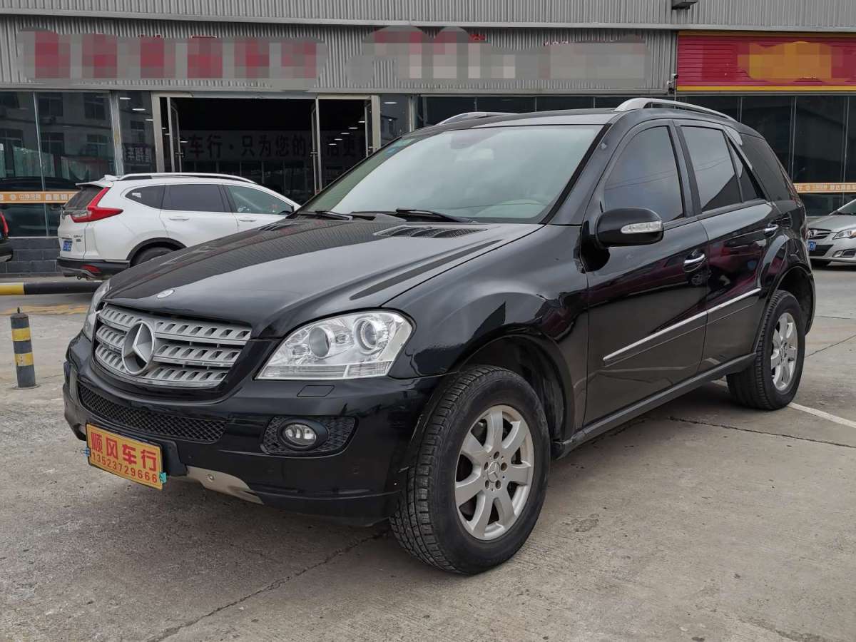 奔驰 奔驰M级  2006款 ML 350 运动型图片