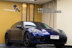 Panamera 保时捷 Panamera 4 行政加长版 2.9T