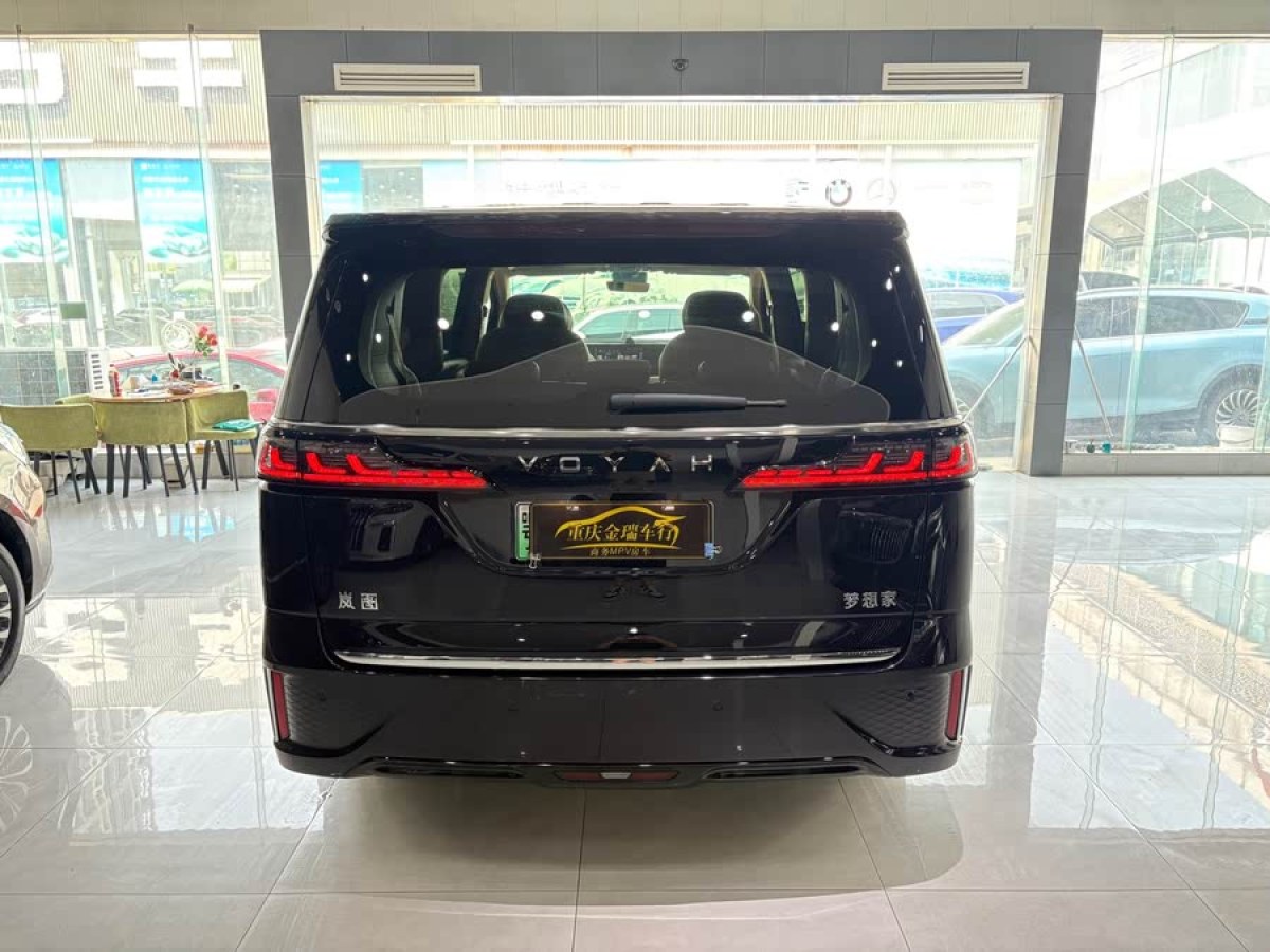 嵐圖 夢想家  2024款 PHEV 超長續(xù)航尊貴版圖片