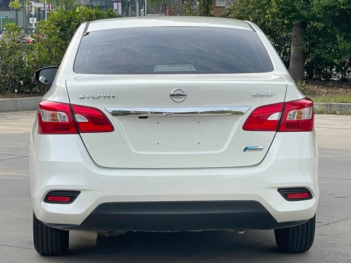 日產(chǎn) 軒逸  2018款 1.6XV CVT尊享版圖片