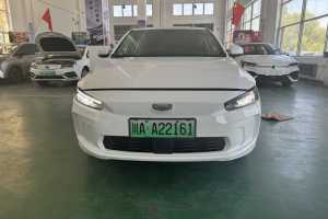 幾何A 幾何 Pro 430KM 青蘋(píng)果Plus