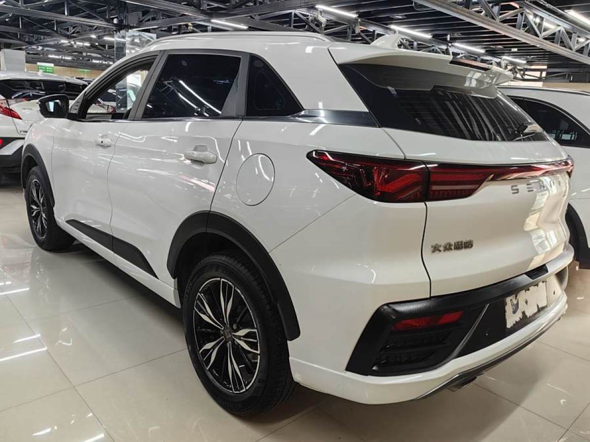 思皓 思皓QX  2021款 300T DCT豪華智聯(lián)型圖片