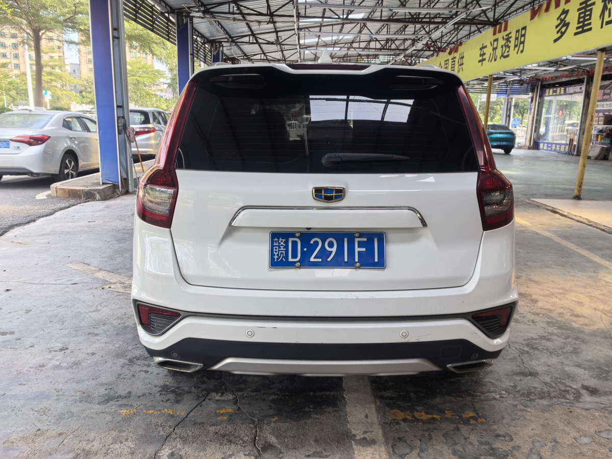 吉利 遠(yuǎn)景SUV  2018款 1.4T CVT 4G互聯(lián)豪華型圖片