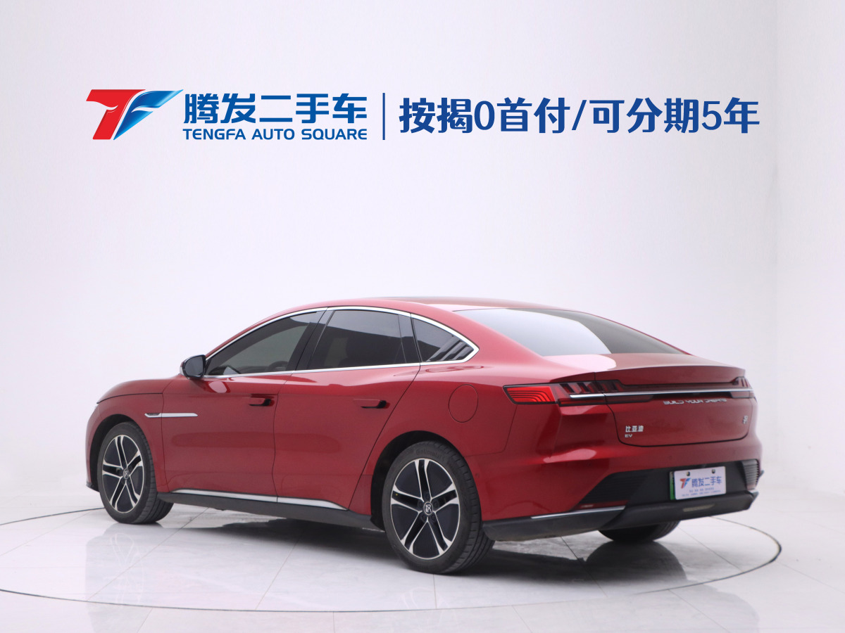 比亞迪 漢  2020款 EV 超長續(xù)航版尊貴型圖片