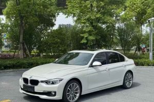 寶馬3系 寶馬 320Li xDrive 2.0T 時(shí)尚型