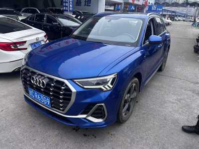 2019年8月 奧迪 奧迪Q3 35 TFSI 時尚動感型圖片