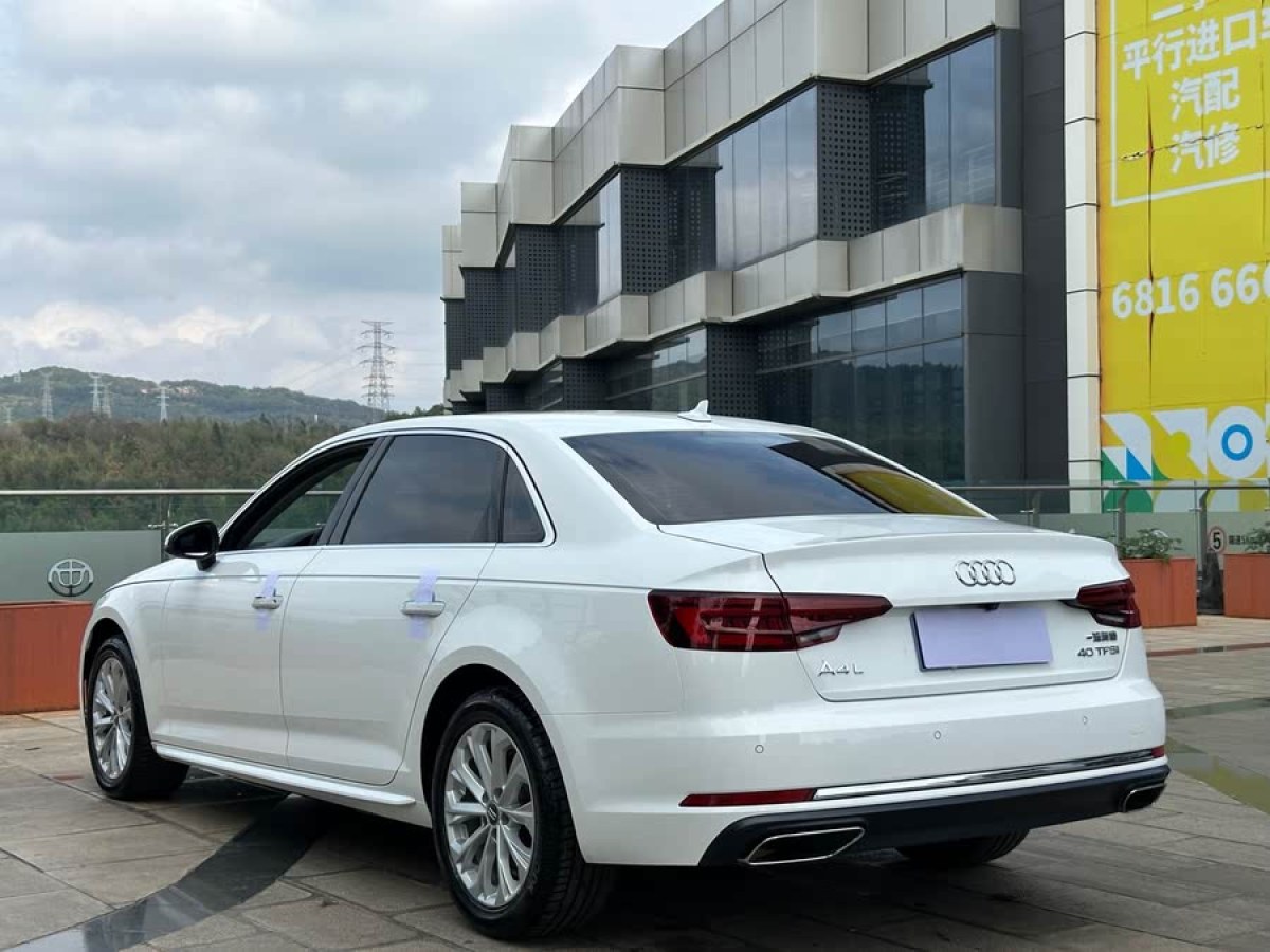 奧迪 奧迪A4L  2019款 40 TFSI 進取型 國VI圖片