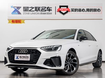 奧迪 奧迪A4L 40 TFSI 豪華動感型圖片