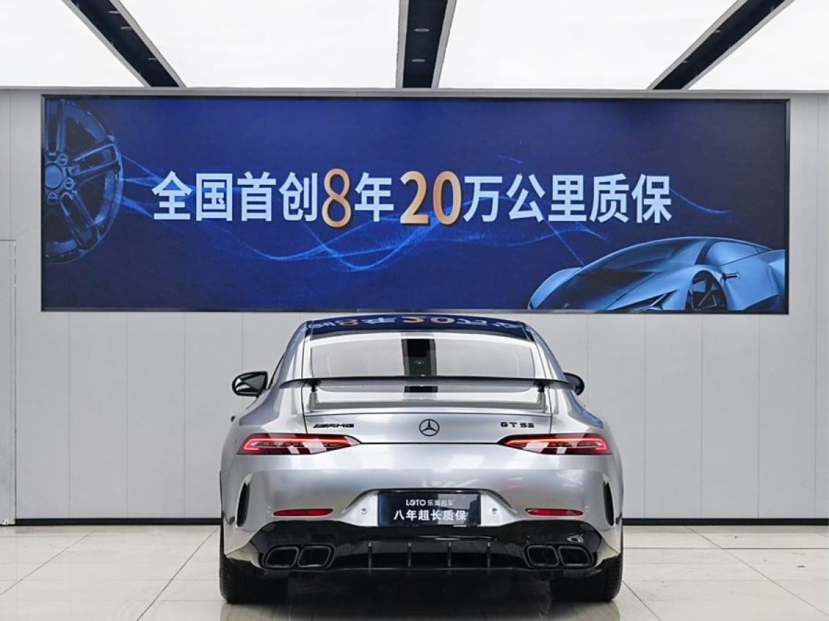 2021年1月奔馳 奔馳AMG GT  2020款 AMG GT 53 4MATIC+ 四門跑車