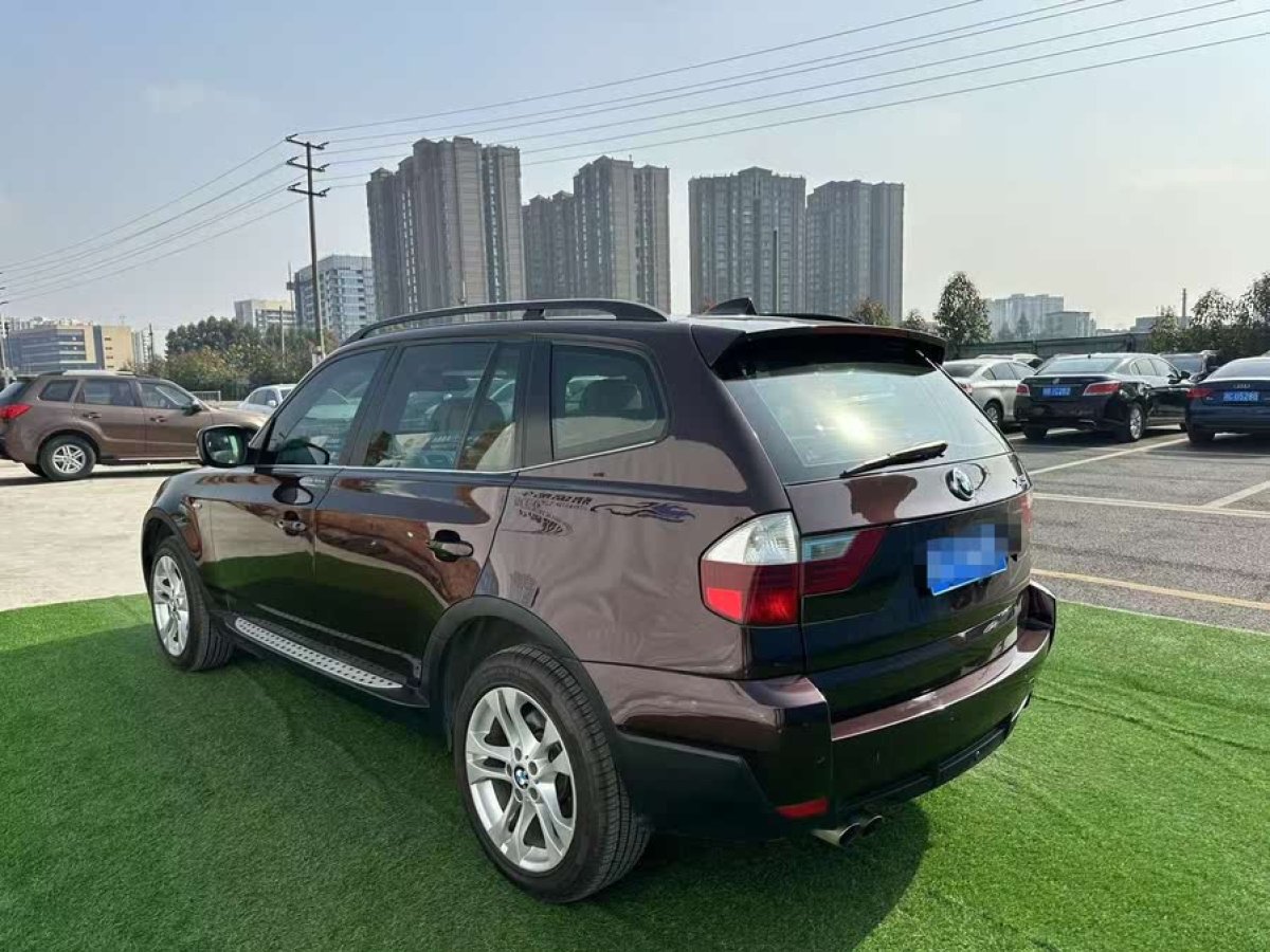 寶馬 寶馬X3  2009款 xDrive25i豪華增配型圖片