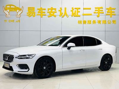 2021年7月 沃爾沃 S60L B4 智遠(yuǎn)運(yùn)動(dòng)版圖片