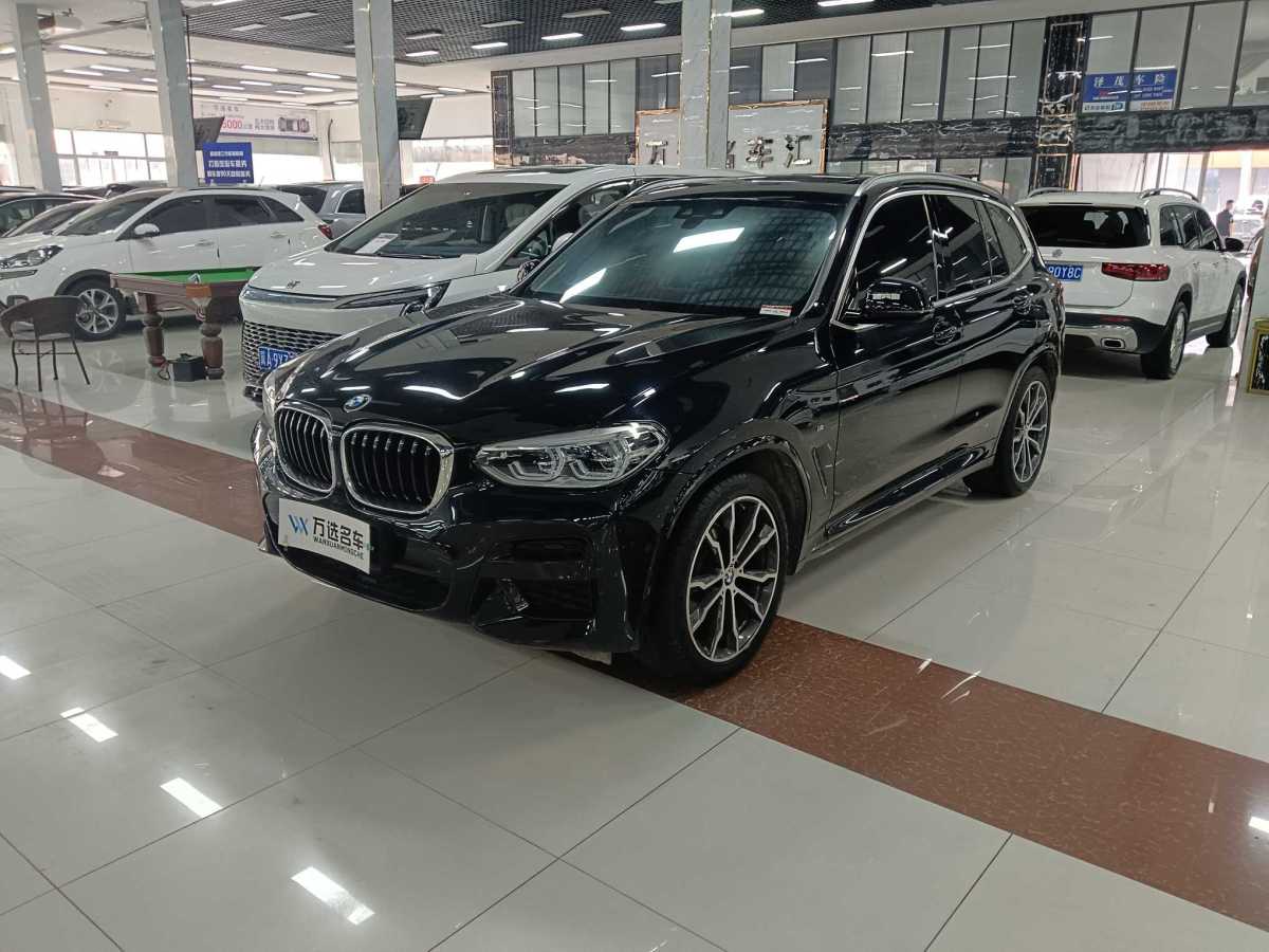 寶馬 寶馬X3  2020款 xDrive30i 領(lǐng)先型 M運(yùn)動套裝圖片