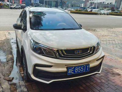 2020年5月 吉利 遠(yuǎn)景SUV 1.4T 手動尊貴型圖片