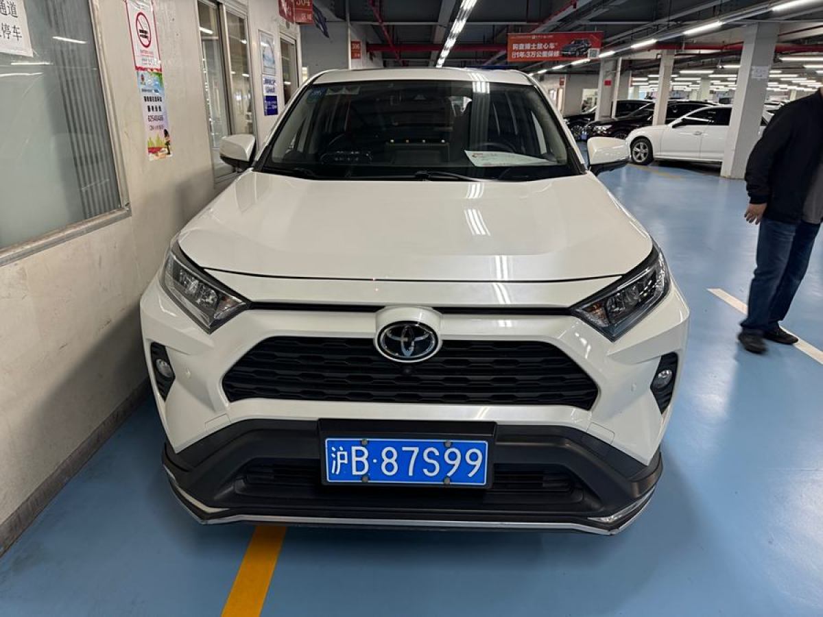 豐田 RAV4榮放  2020款 2.0L CVT兩驅(qū)風(fēng)尚版圖片