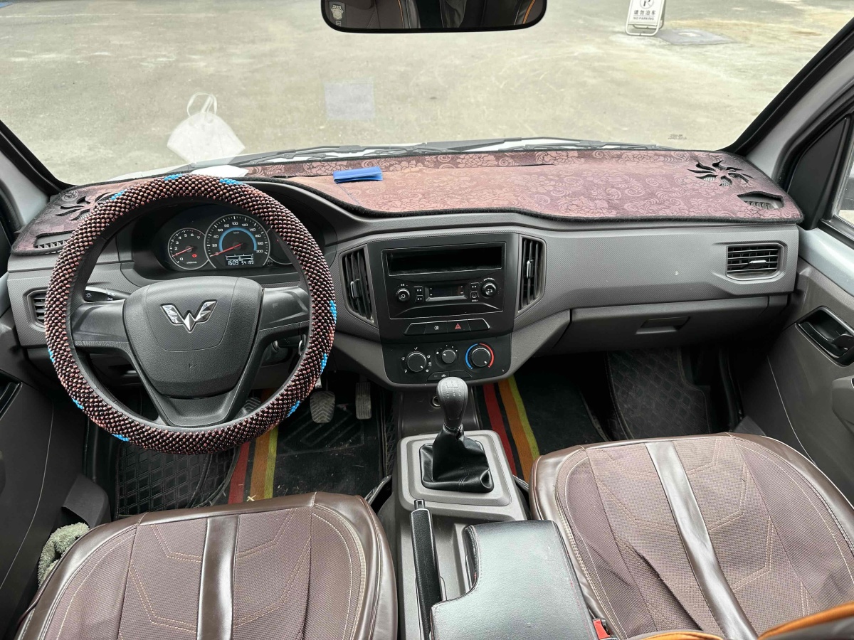 五菱 五菱荣光小卡  2021款 1.5L标准型空调版双排L3C图片