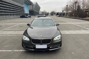 宝马7系 宝马 740Li 豪华型