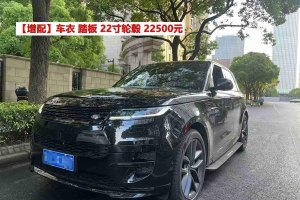 攬勝運動版 路虎 400PS Dynamic SE