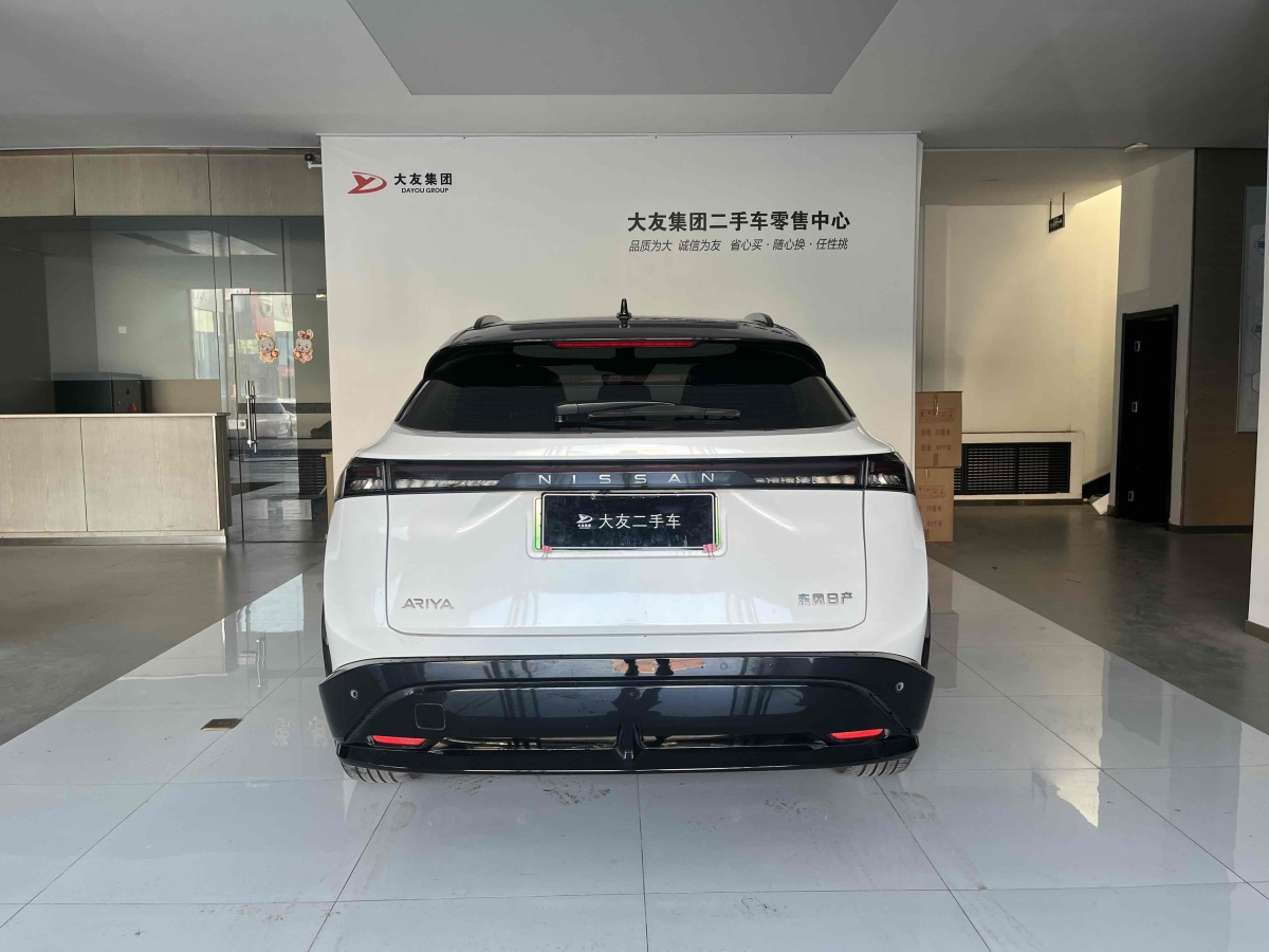 日產(chǎn) Ariya艾睿雅  2022款 兩驅(qū)長(zhǎng)續(xù)航頂配版圖片