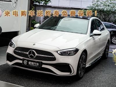 2024年1月 奔馳 奔馳C級新能源 改款 C 350 eL圖片