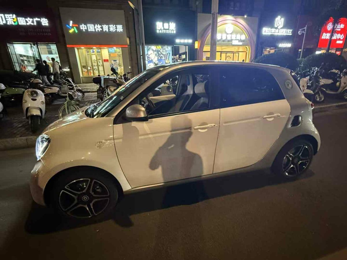 2017年1月smart forfour 