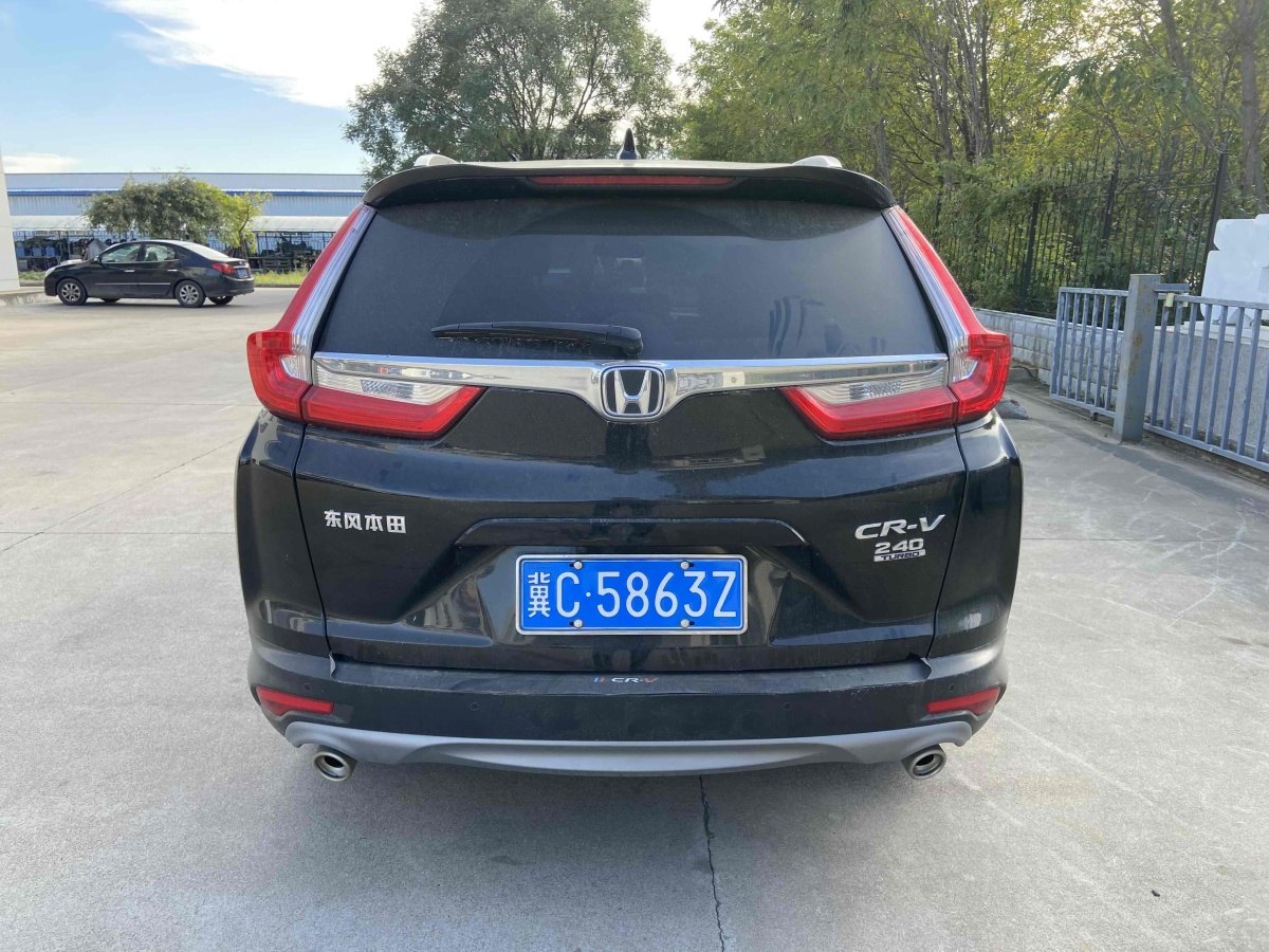 本田 CR-V  2019款 耀目版plus 240TURBO CVT兩驅(qū)風(fēng)尚版圖片