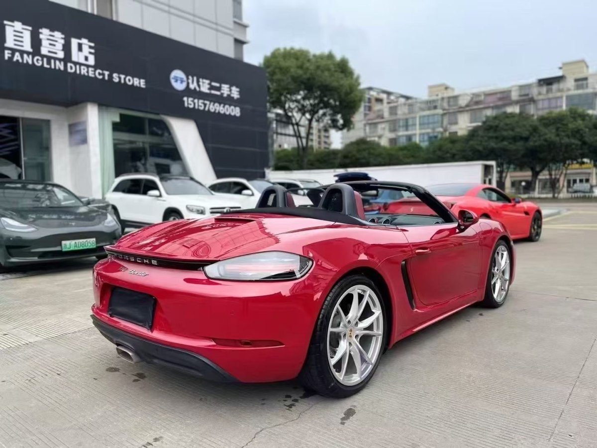 2022年3月保時(shí)捷 718  2022款 Boxster 2.0T